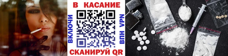 Купить АМФЕТАМИН  Конопля  Меф  ГАШИШ  Новоузенск