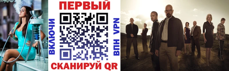 Купить  Новоузенск  АМФ 98% 