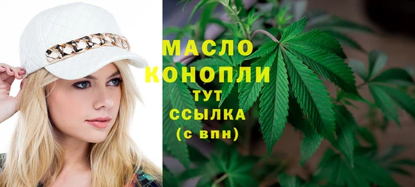 ешки Киреевск