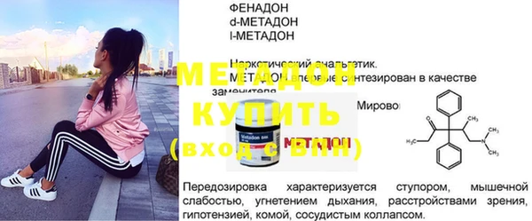 ешки Киреевск