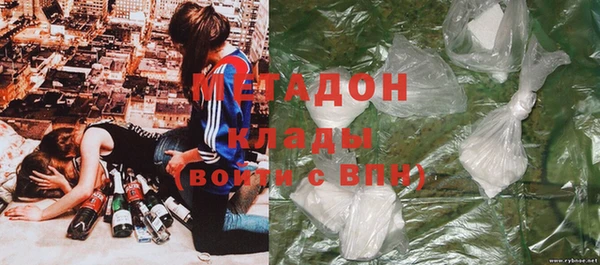 мескалин Кинешма