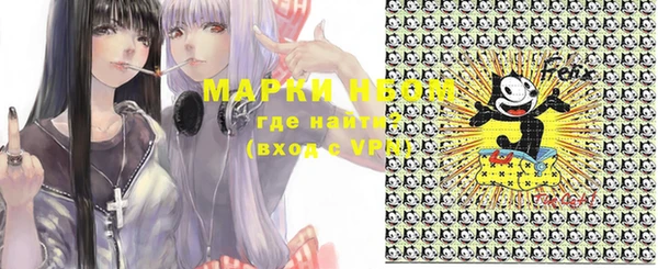 ешки Киреевск