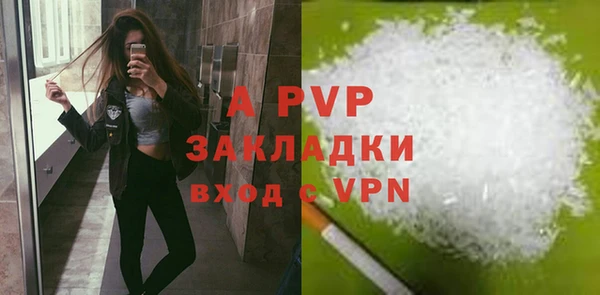 ешки Киреевск
