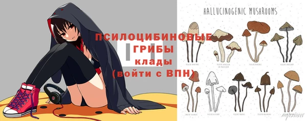 наркотики Киренск