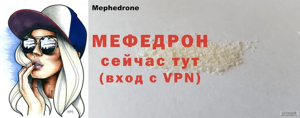 наркотики Киренск