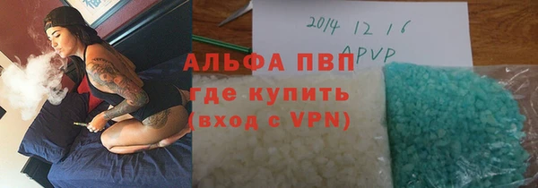 ешки Киреевск