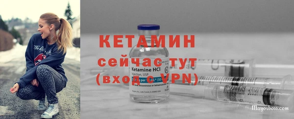 наркотики Киренск