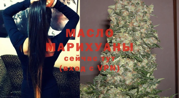 наркотики Киренск