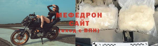 ешки Киреевск