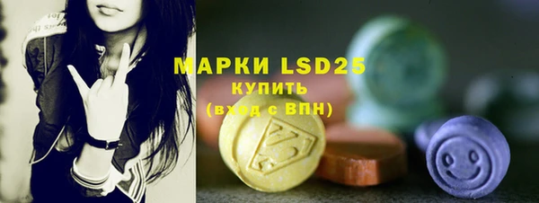 наркотики Киренск