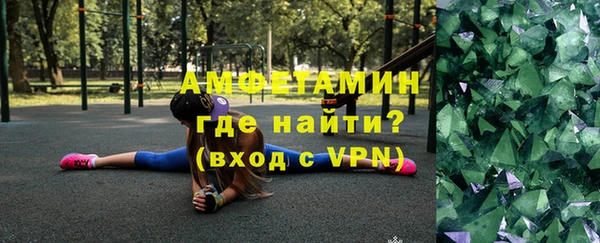 ешки Киреевск