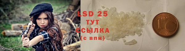 ешки Киреевск