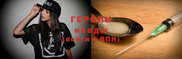 ешки Киреевск