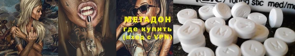 наркотики Киренск