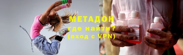 наркотики Киренск