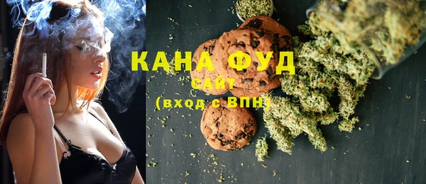 мескалин Кинешма