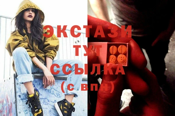 наркотики Киренск