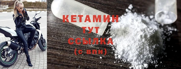 ешки Киреевск
