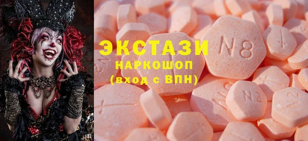 наркотики Киренск
