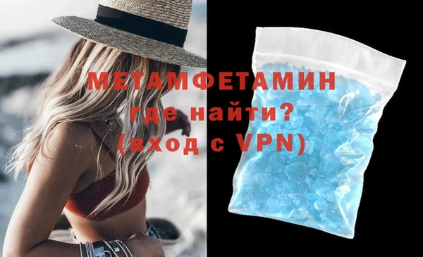 ешки Киреевск