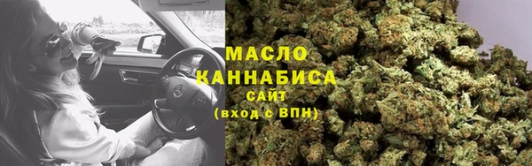 ешки Киреевск