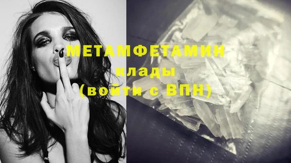 наркотики Киренск