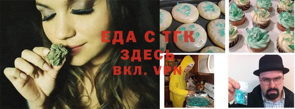 ешки Киреевск