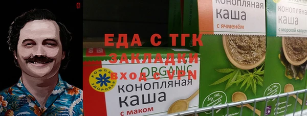 ешки Киреевск