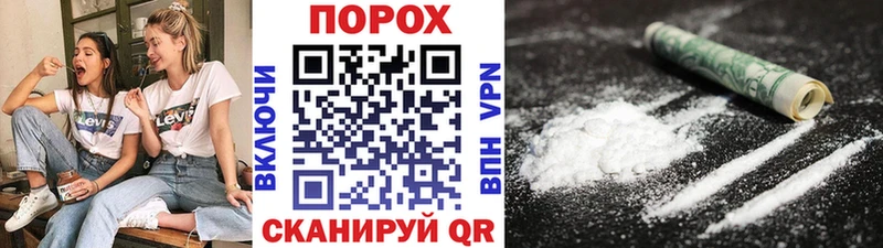 Метамфетамин кристалл  Купить закладки  Новоузенск 