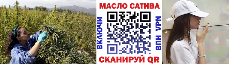 Дистиллят ТГК жижа  Купить  Новоузенск 